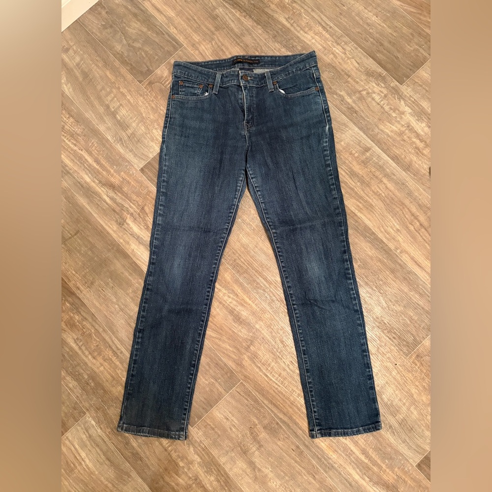⛄️Levi's Mid Rise Skinny Jeans - Dark Blue